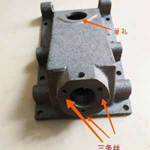 手扶拖拉机常发 上盖 沭河 配件牛 变速箱 沂水111 121千里 包邮