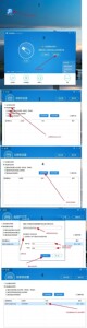 广联达 网络锁加密锁出租,月租58元,暂不支持 6.0!