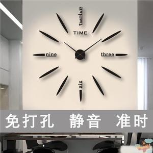 夜光挂钟3d立体时钟家用客厅卧室静音钟表创意DIY墙贴壁钟免打孔
