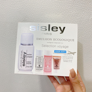 希思黎护肤保湿小样旅行装套装 直接出 无小票 代购送的