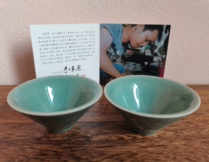 龙泉青瓷梅子青斗笠杯,手工对杯,斗笠客杯,工艺美术师黄汉弟章