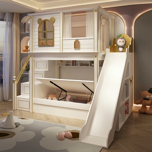 【厂家直销】儿童上下床 二层木床 男女孩城堡树屋床 滑梯高低