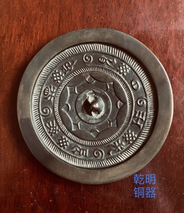 西汉青铜透光镜见日之光长毋相忘铭文铜镜,直径10厘米,需要的