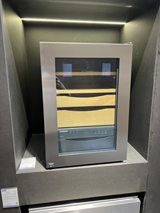 利勃海尔雪茄柜