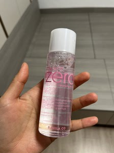 芭妮兰卸妆水99ml,淘宝官网购入赠品