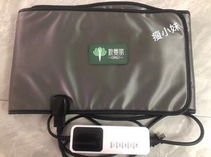 歌曼丽药包 歌曼丽药包加腰带,一个月可瘦10到30斤 歌曼