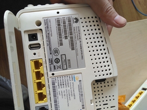 华为hg8245c,gpon光猫,电信固件带无线功能,功能完