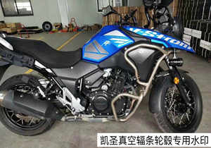 铃木dl250轮毂 dl250真空辐条轮毂 全新轮毂工厂直发