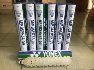 羽毛球正品as50尤尼克斯羽毛球拍12只装羽毛球稳定耐打 由