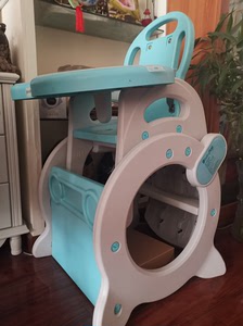 宝贝第一婴儿餐椅