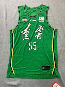 000人付款淘宝韩德君球衣辽宁队猎人定制刺绣版网眼55号篮球服tb