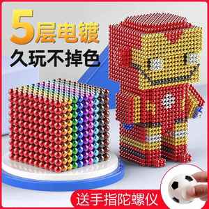 巴克磁力球10000000颗便宜巴特铁珠子玩具益智拼装惊喜彩色积木猪