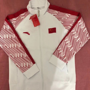 如顺厨经营淘宝铬安踏雁男女田径运动服套装跑步马拉松比赛学生体考