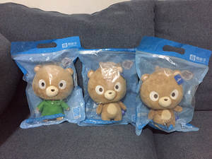 百度熊孩子公仔-淘宝拼多多热销百度熊孩子公仔货源拿货 - 阿里巴巴