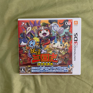 3DS 妖怪手表 妖怪三国志 中古