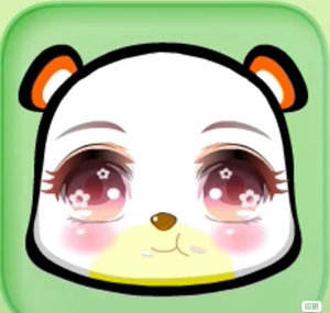 奥比岛 萌萌腊八表情