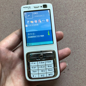 诺基亚n73经典街机手机塞班s60v3按键拍照手机收藏情怀机