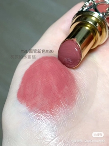 ysl圆管86(李佳琦推荐的色号)