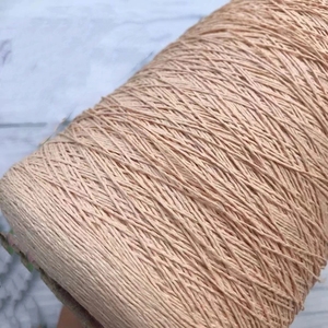 日本进口细棉草线