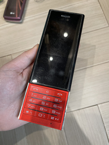 lg巧克力滑盖手机