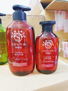 [庆祝][庆祝]SOVYA索薇娅•绯红玫瑰香氛沐浴露500m