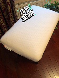 赫斯特乳胶枕