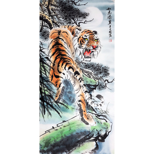 可合影 李国富 四尺《如虎添翼》手绘工笔写意上山老虎挂画拍卖