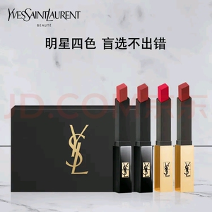 ysl圣罗兰口红四支礼盒 小黑条302 301小金条1966