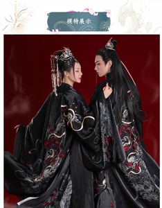 司制御品-雨师妾 售罄展示-原创汉服重工刺绣大袖交领对襟褶裙