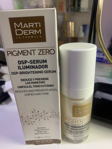 两瓶martiderm dsp玛蒂德肤美白淡斑新活亮肤精华