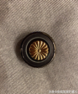 日本皇室,十六瓣菊花胸针  转手原因 因为家里人不喜欢日本出