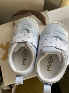 米乐熊童鞋春秋