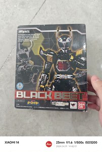 万代 shf 重甲战队 日版 金属英雄 黑战士 BLACK