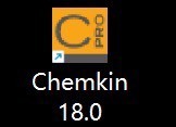 chemkin的各种化学燃烧机理