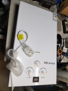 澳士顿燃气热水器