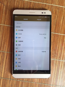 华为荣耀x2平板gem-703l平板3 32gb高配版, 8