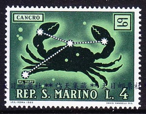 [临天集藏]圣马力诺邮票 1970年十二星座:巨蟹座  1枚 新