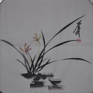 办公,文化 美术,书法,绘图用品 毛笔 兰草书