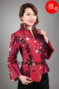 品牌米尼也唐装女式上衣中式长袖女装民族服装中国风女士汉服促销