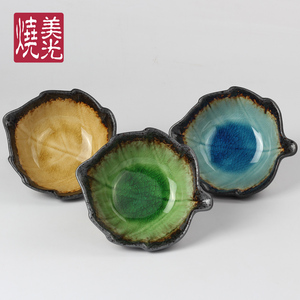 冰裂釉陶瓷碗 裂纹釉叶形碗 沙拉碗色拉碗瓷器 日式海草碗小吃碗