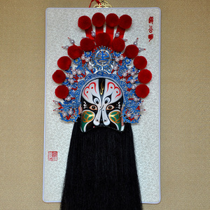 东方工艺中国特色 京剧脸谱 五路财神之 正财神 赵公明 商务礼品