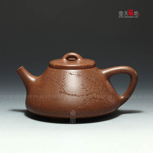 壶天福地 李寒勇【刻绘子冶石瓢】宜兴紫砂壶