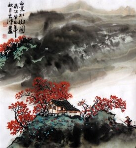 苏石匠藏/国画古玩字画山水画.黄云鸿.三尺斗方精品13120502