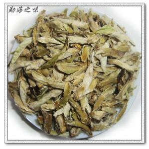 2021明前早春年古树茶芽苞 普洱茶野生茶芽孢白雀舌雀嘴茶