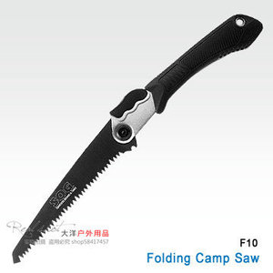 美国索格 SOG F10 Folding Camp Saw户外锯子 折叠锯 手锯 野营锯