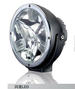 限量特价支持安装德国海拉闪亮系列LED射灯直径22CM新品上市