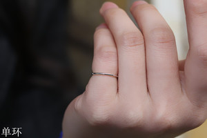 S990 纯银 足银 单环 简约 纯银戒指 指环