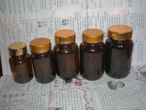 60ml玻璃药瓶-淘宝拼多多热销60ml玻璃药瓶货源拿货 - 阿里巴巴货源