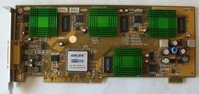 海康威视ds4008hs驱动_海康威视 驱动_海康威视采集卡驱动