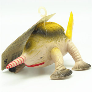 10546 万代正版玩具 初代奥特曼 怪兽软胶 32 古维拉 带卡